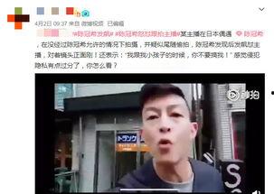 东莞路人爆料新闻视频,揭秘事件真相