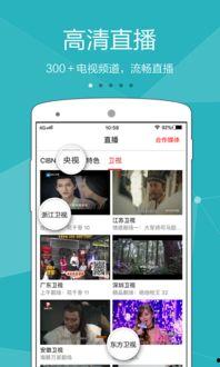 爆料专用歌曲视频播放下载,视频播放与下载背后的秘密