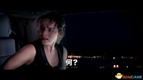 阿诺最新爆料新闻,揭秘娱乐圈惊人内幕  第2张