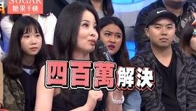 神秘人爆料明星视频,明星私密视频惊现网络，真相令人震惊！  第3张